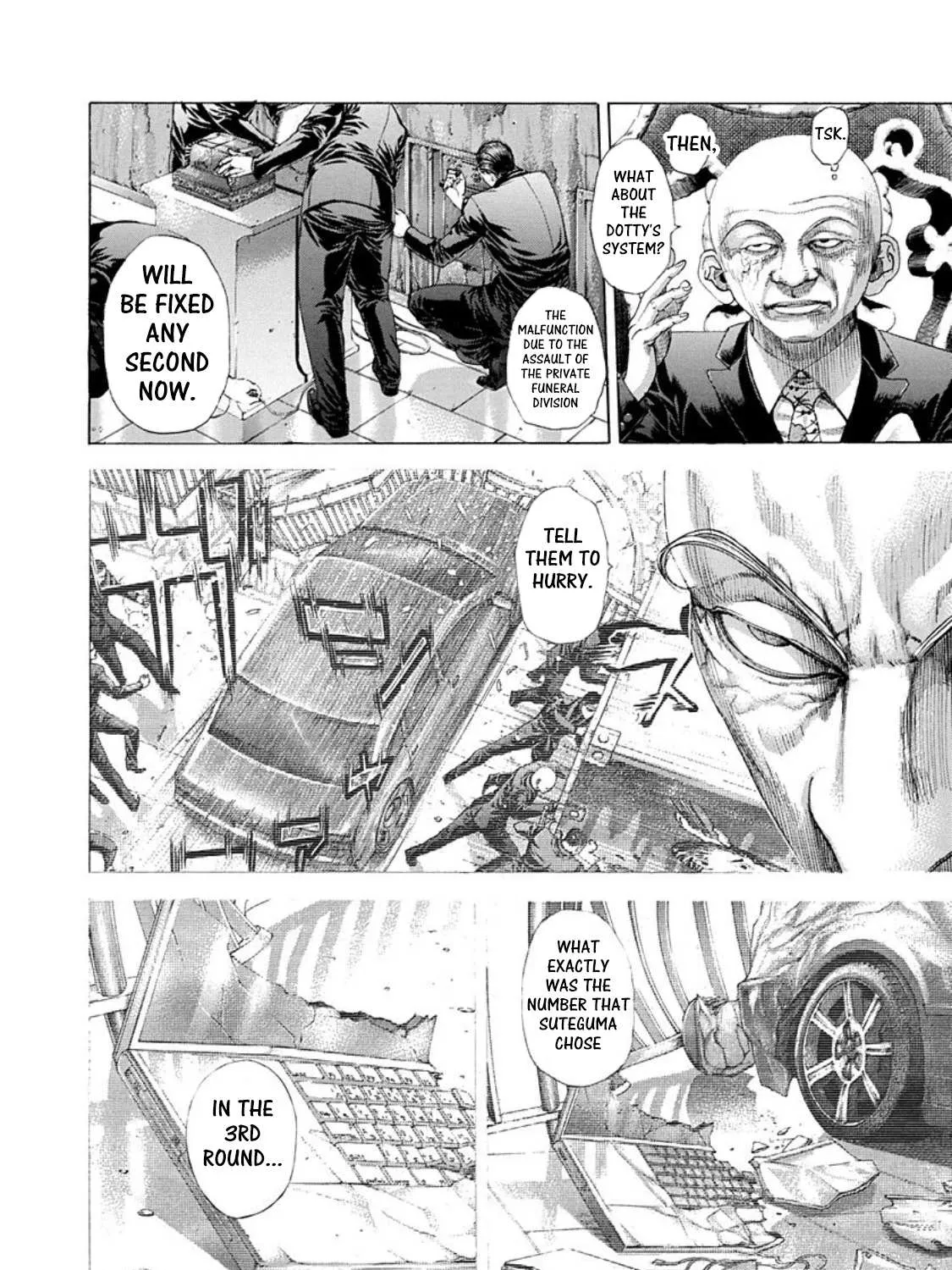 Read Usogui Manga Online