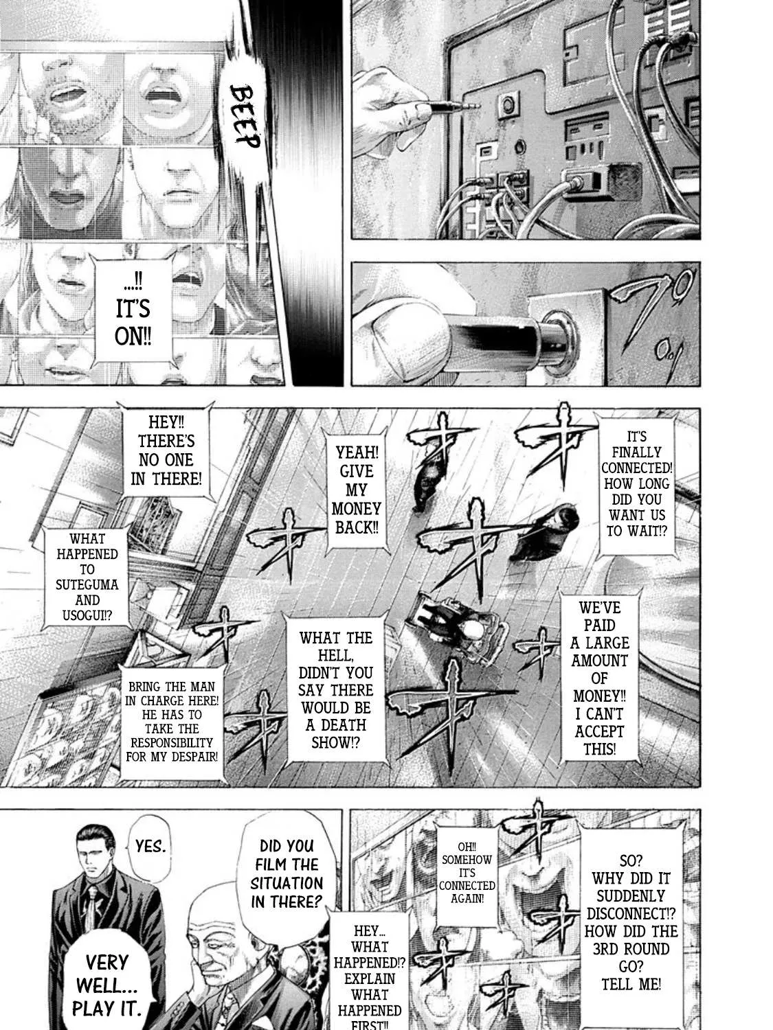 Read Usogui Manga Online