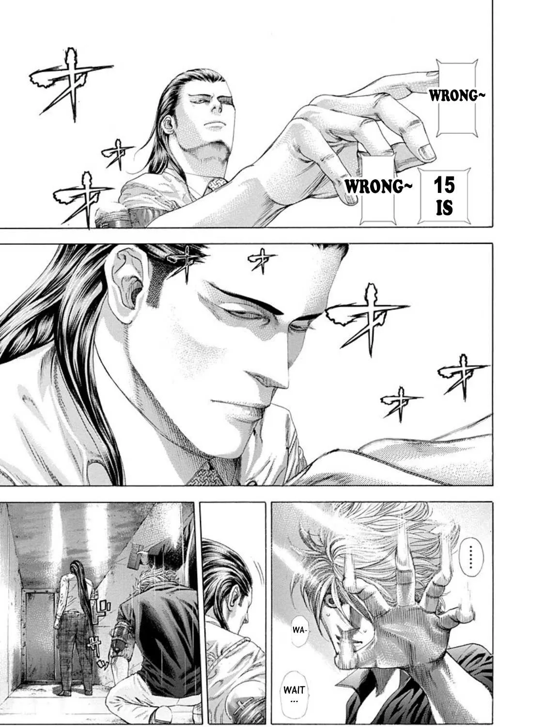 Read Usogui Manga Online