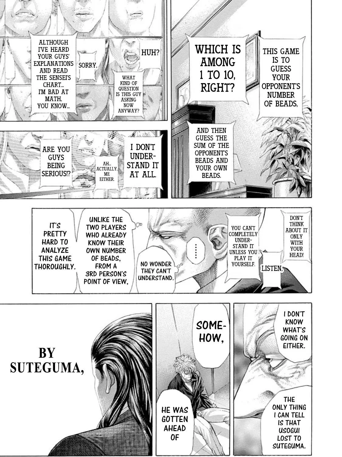 Read Usogui Manga Online