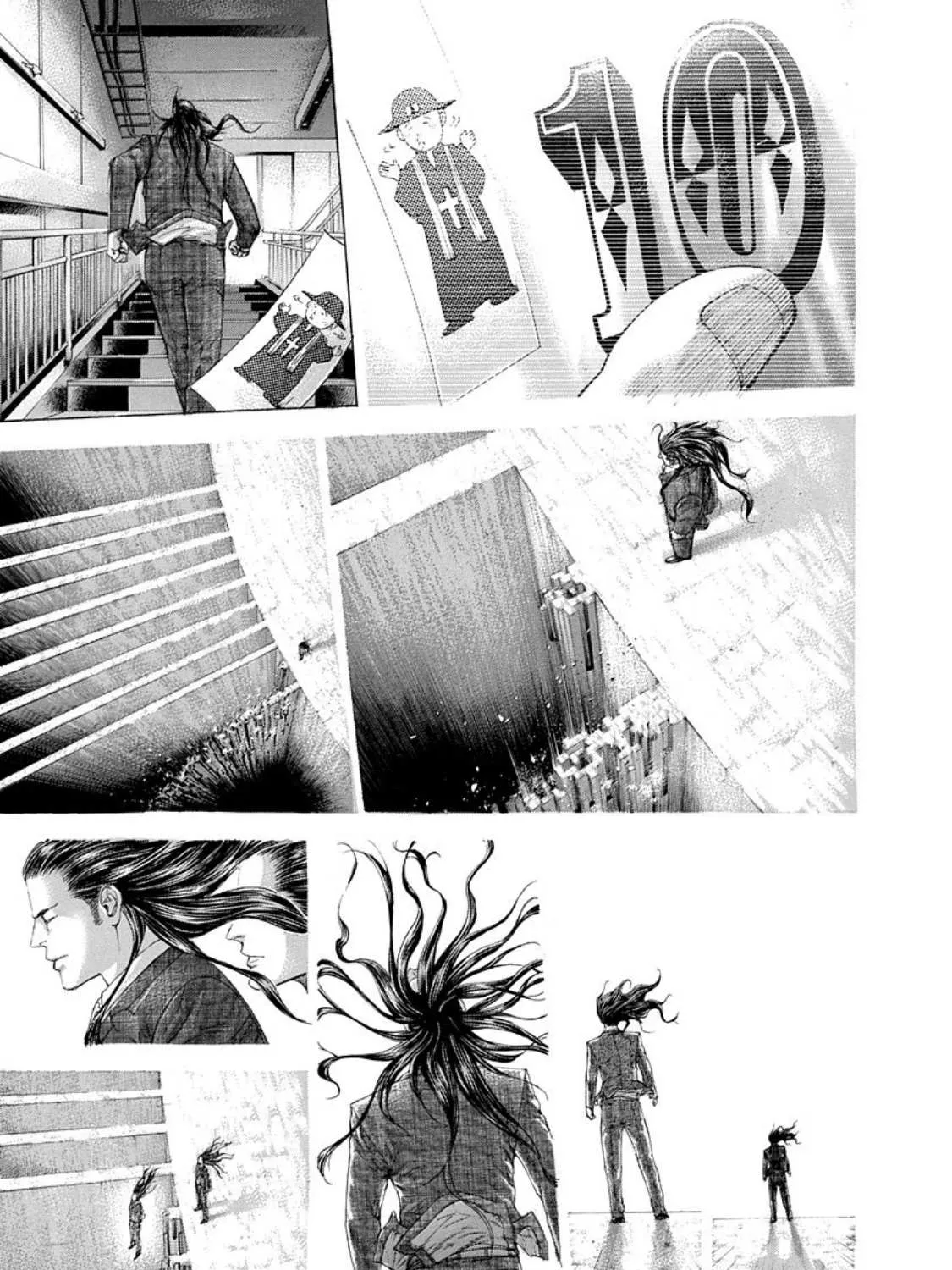 Read Usogui Manga Online