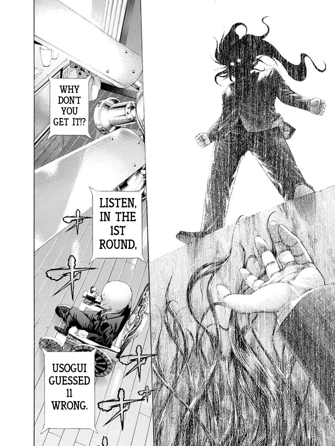 Read Usogui Manga Online