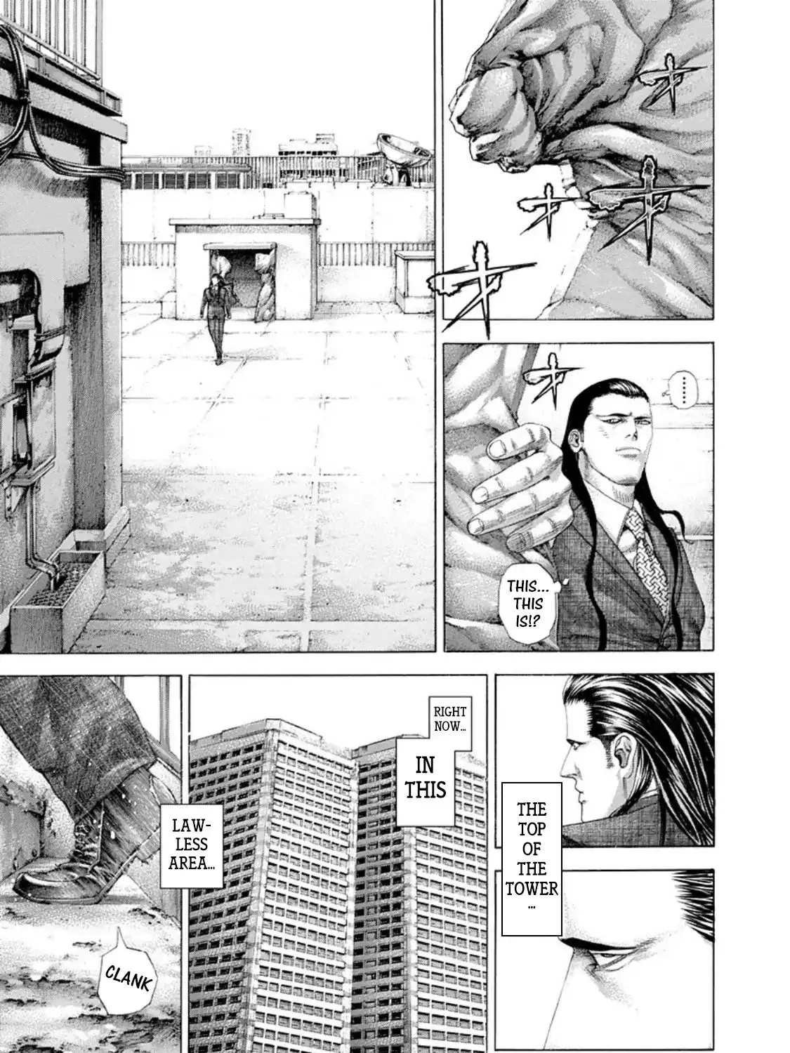Read Usogui Manga Online