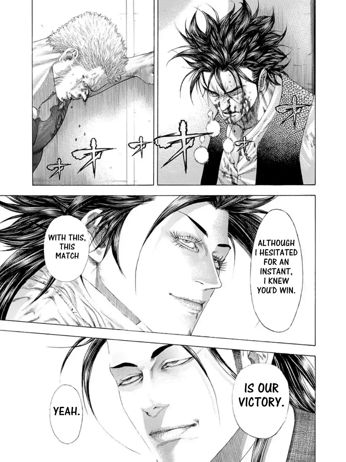Read Usogui Manga Online