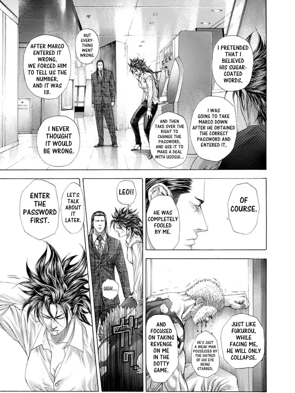 Read Usogui Manga Online