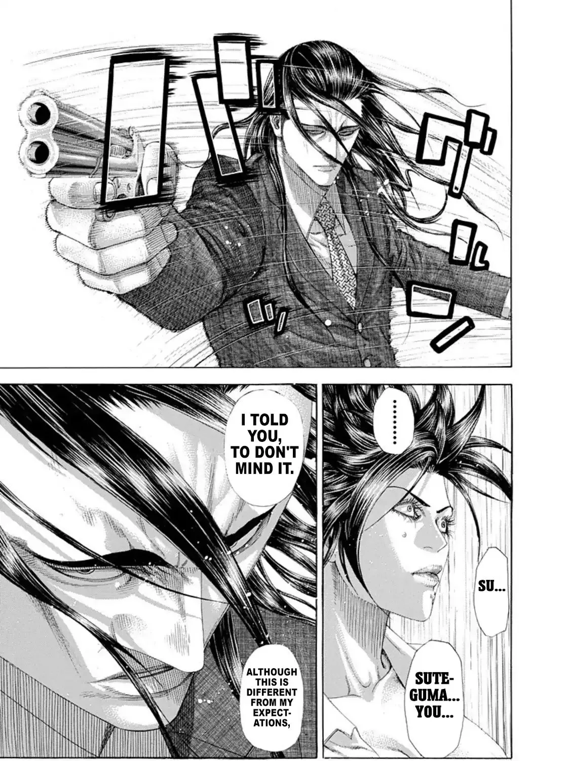 Read Usogui Manga Online