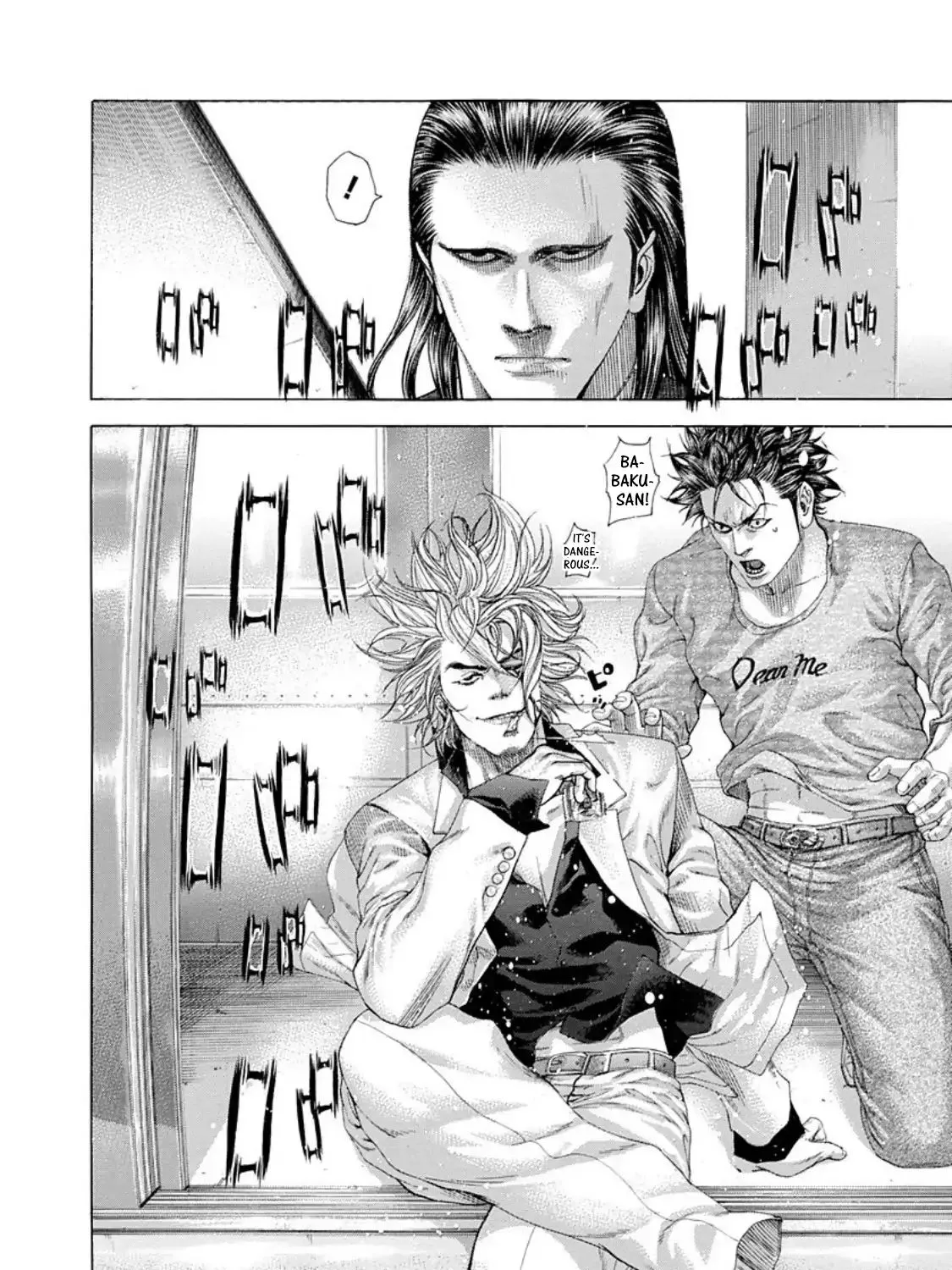 Read Usogui Manga Online