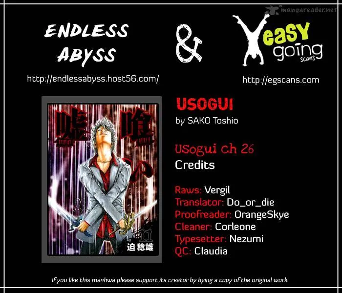 Read Usogui Manga Online