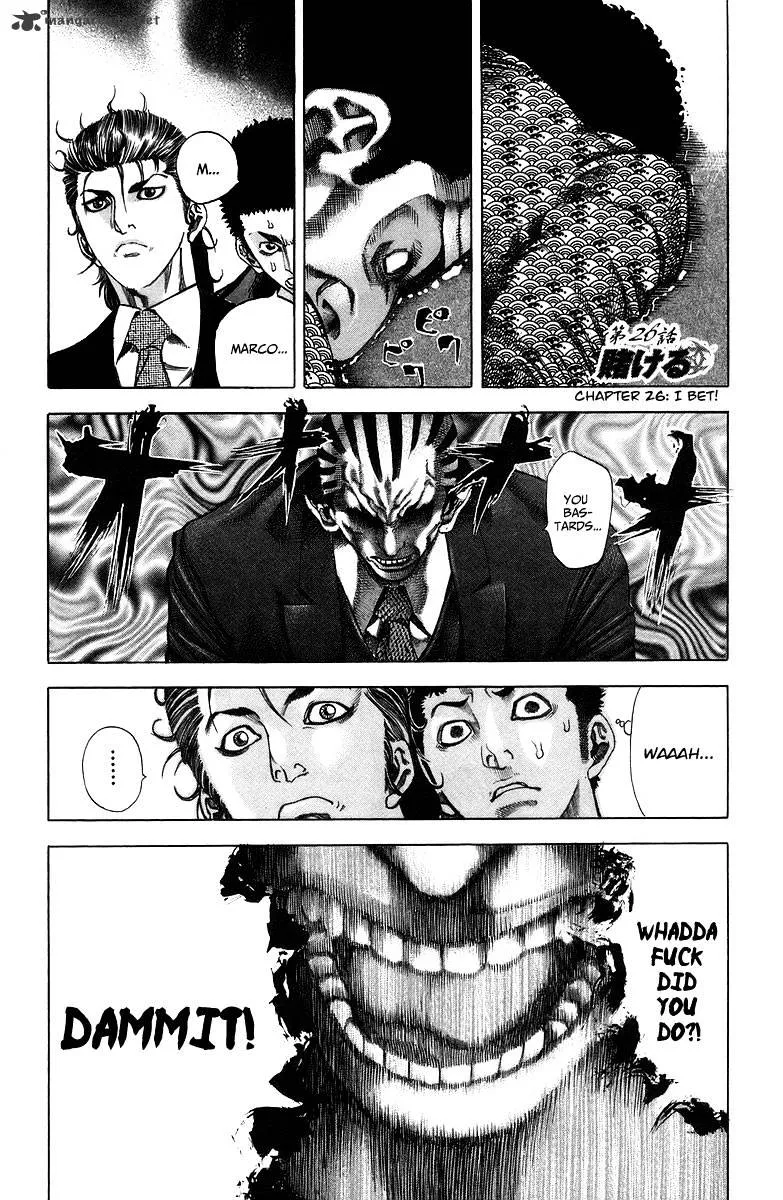 Read Usogui Manga Online