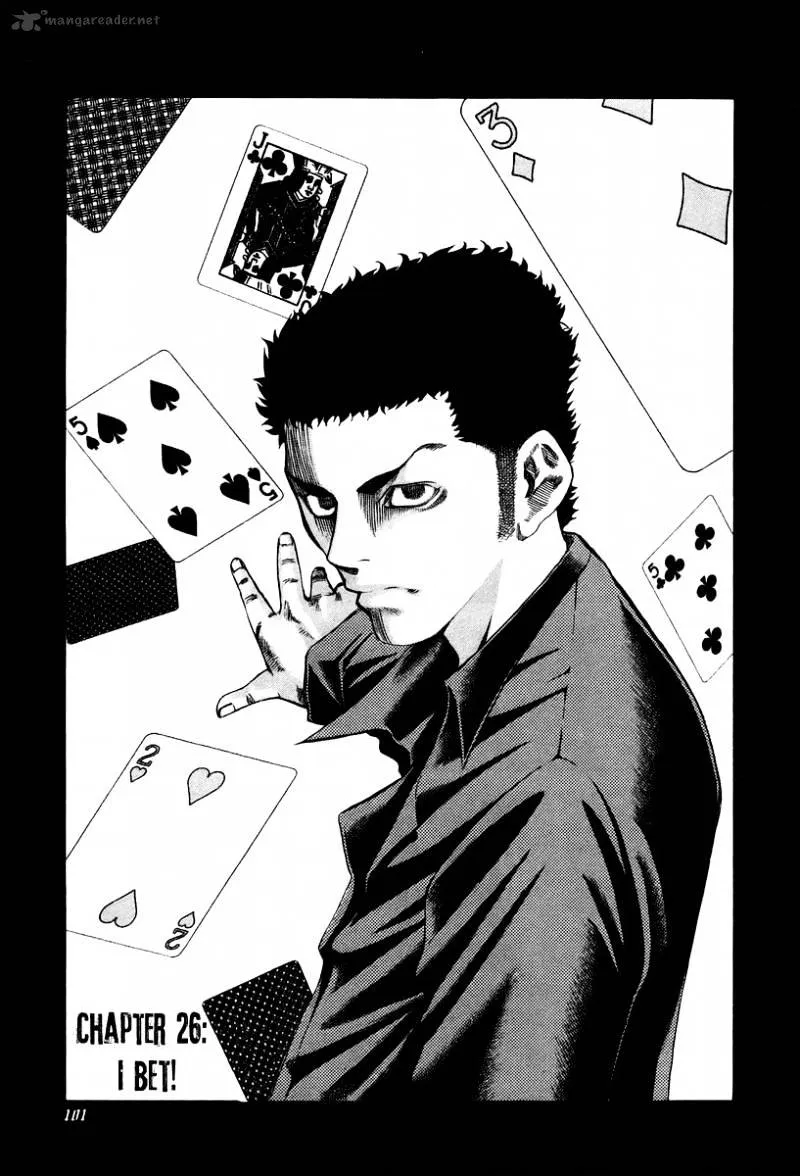 Read Usogui Manga Online