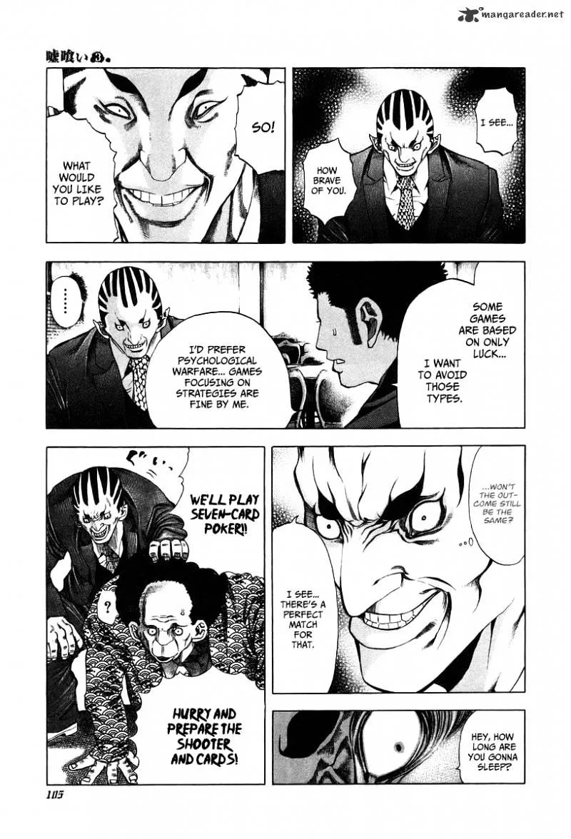Read Usogui Manga Online