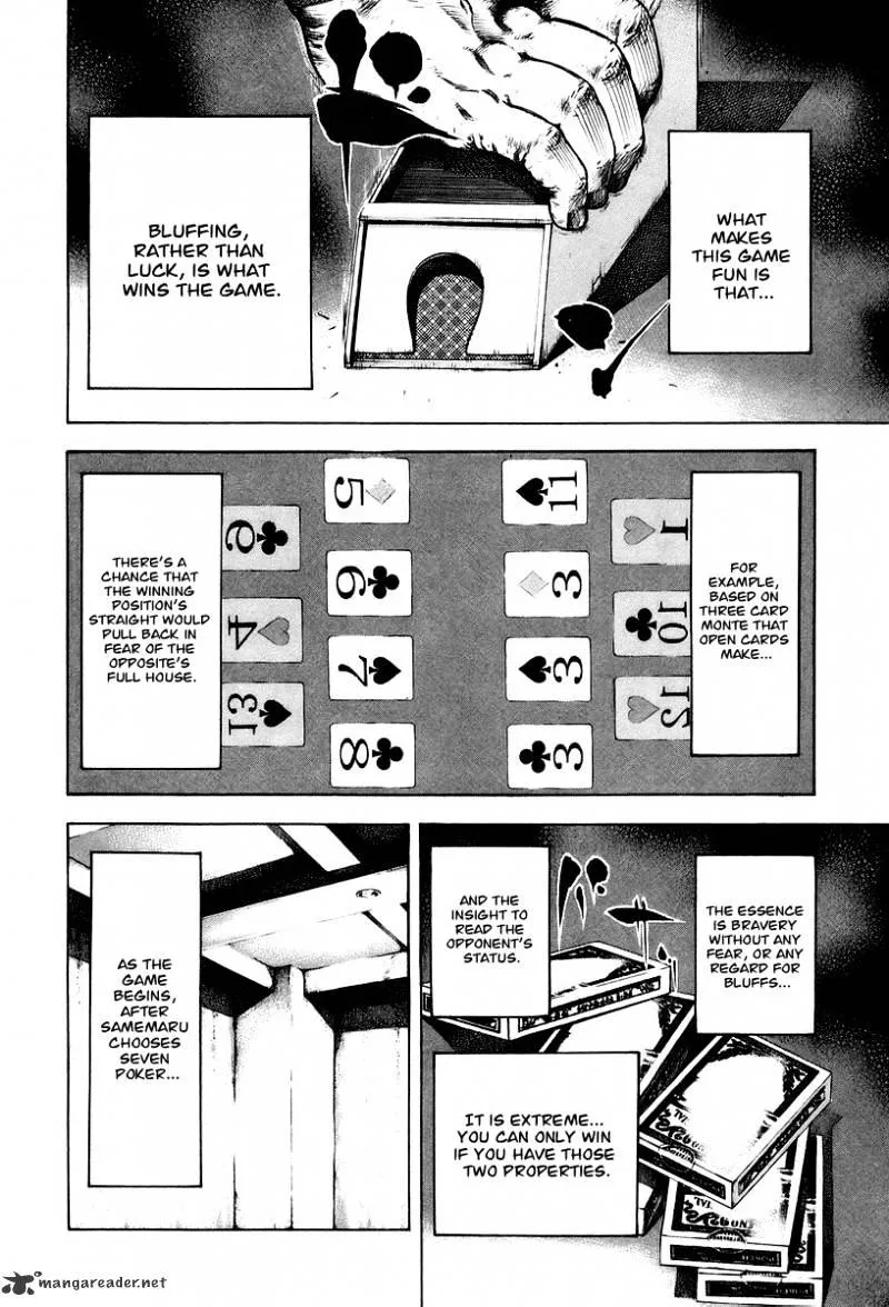Read Usogui Manga Online