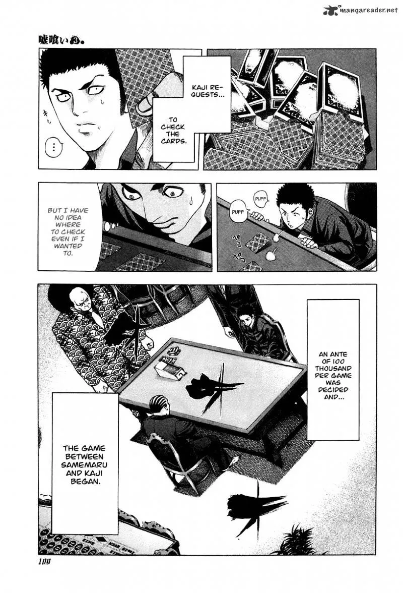Read Usogui Manga Online