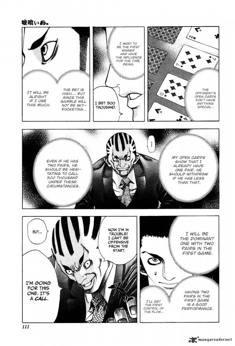 Read Usogui Manga Online