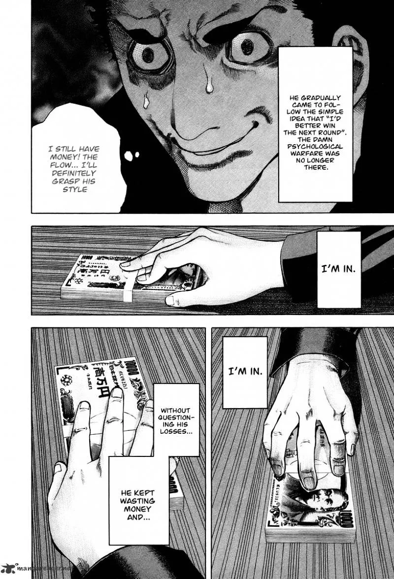 Read Usogui Manga Online