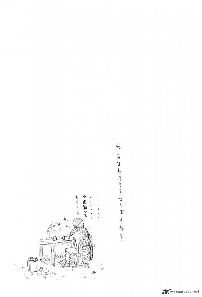 Read Usogui Manga Online