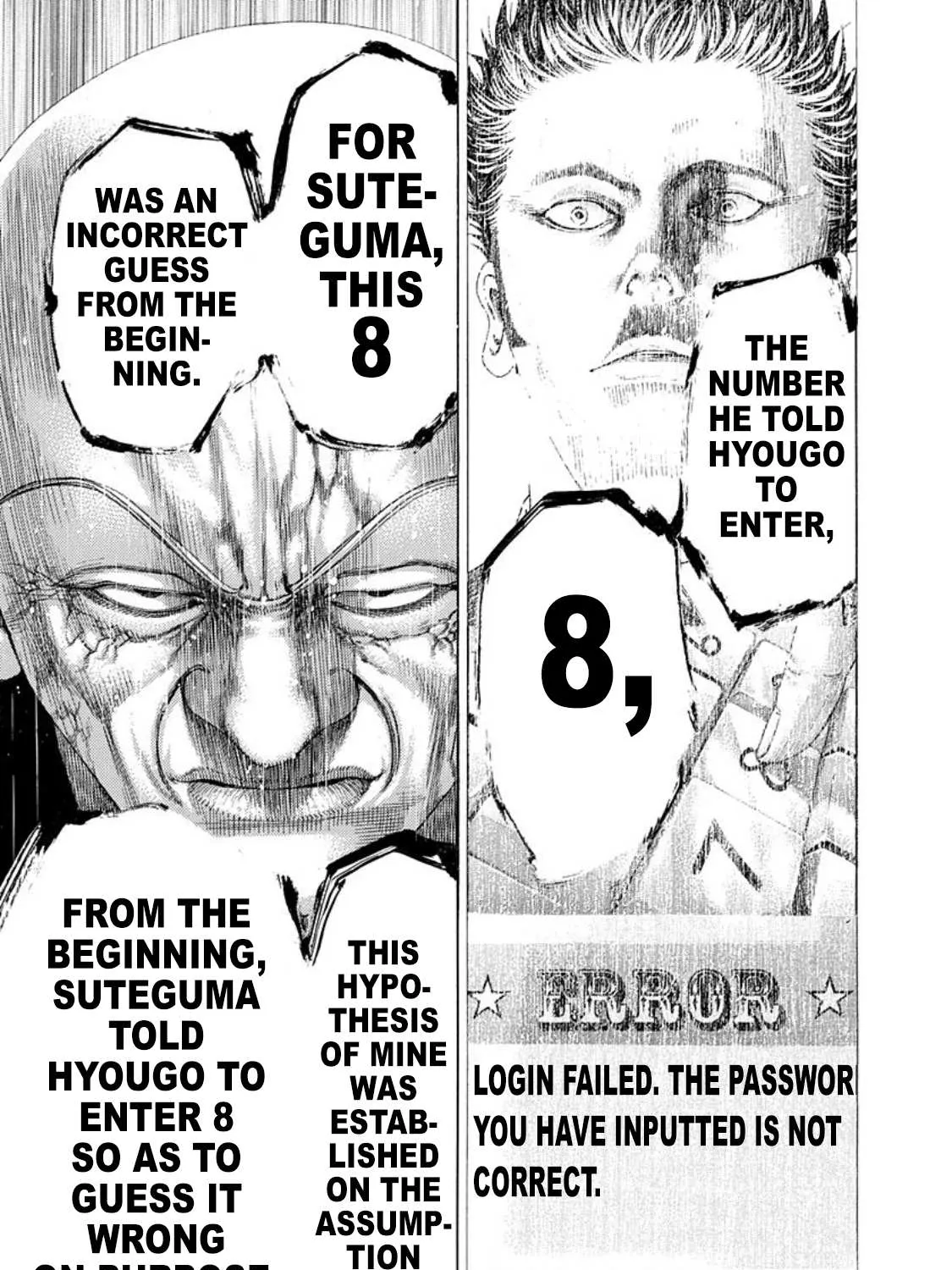 Read Usogui Manga Online