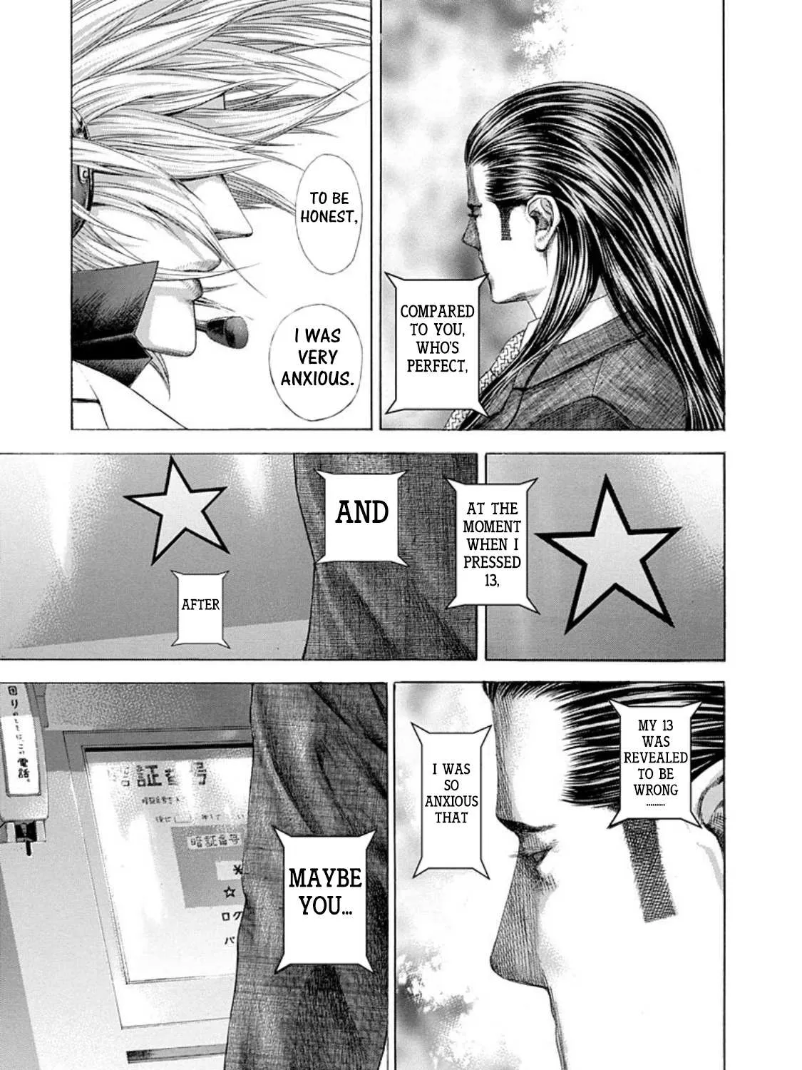Read Usogui Manga Online