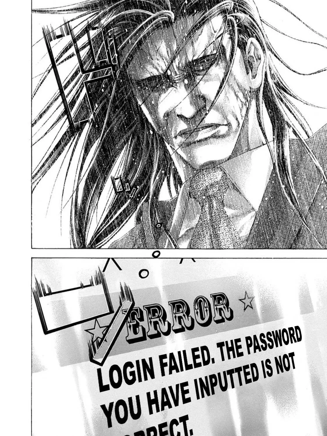 Read Usogui Manga Online