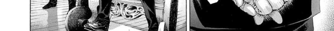 Read Usogui Manga Online
