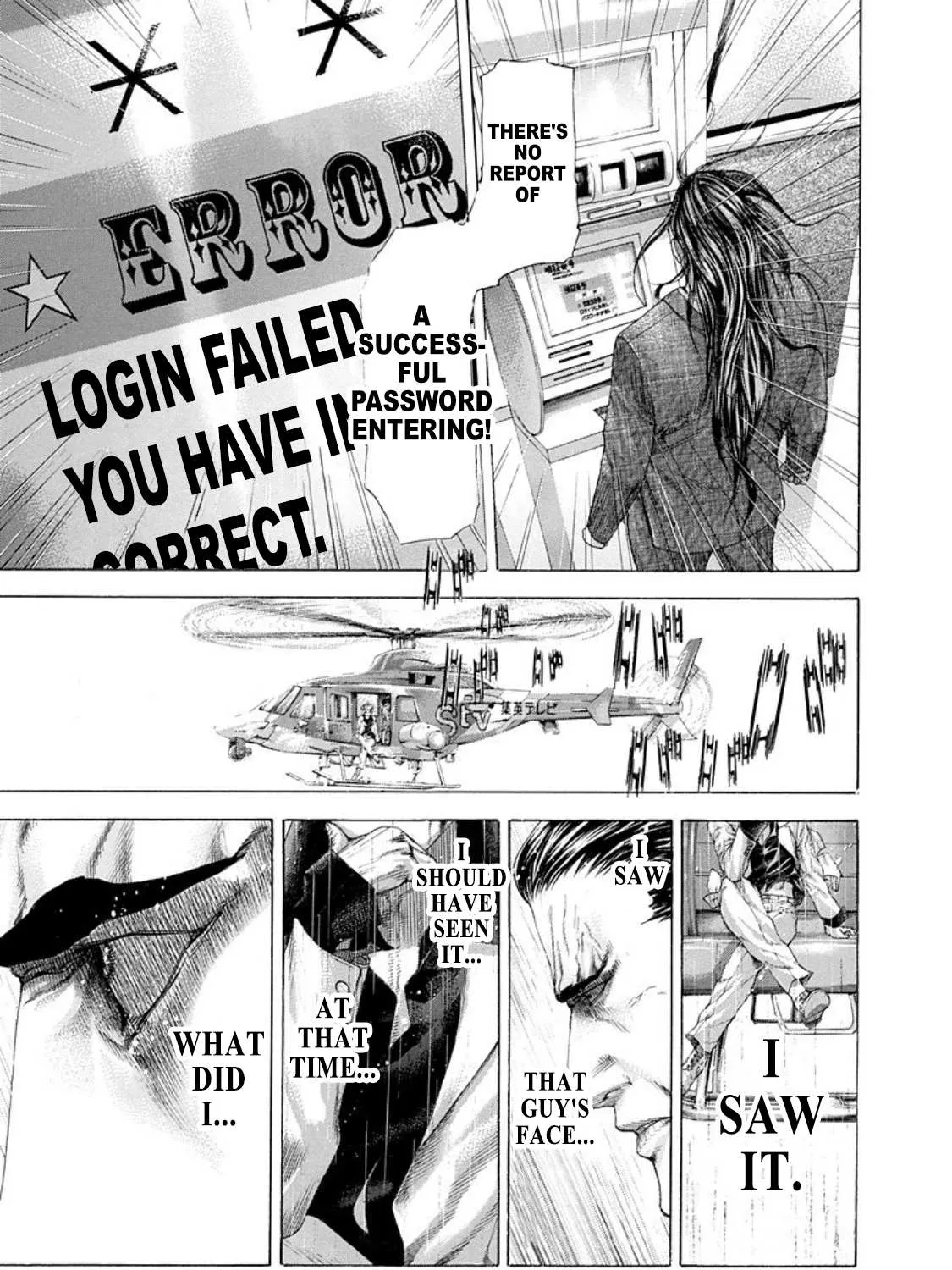 Read Usogui Manga Online