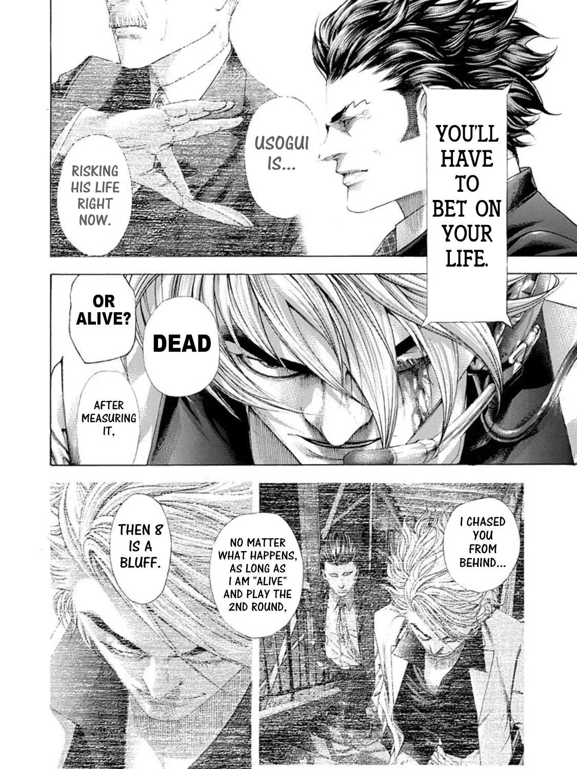 Read Usogui Manga Online