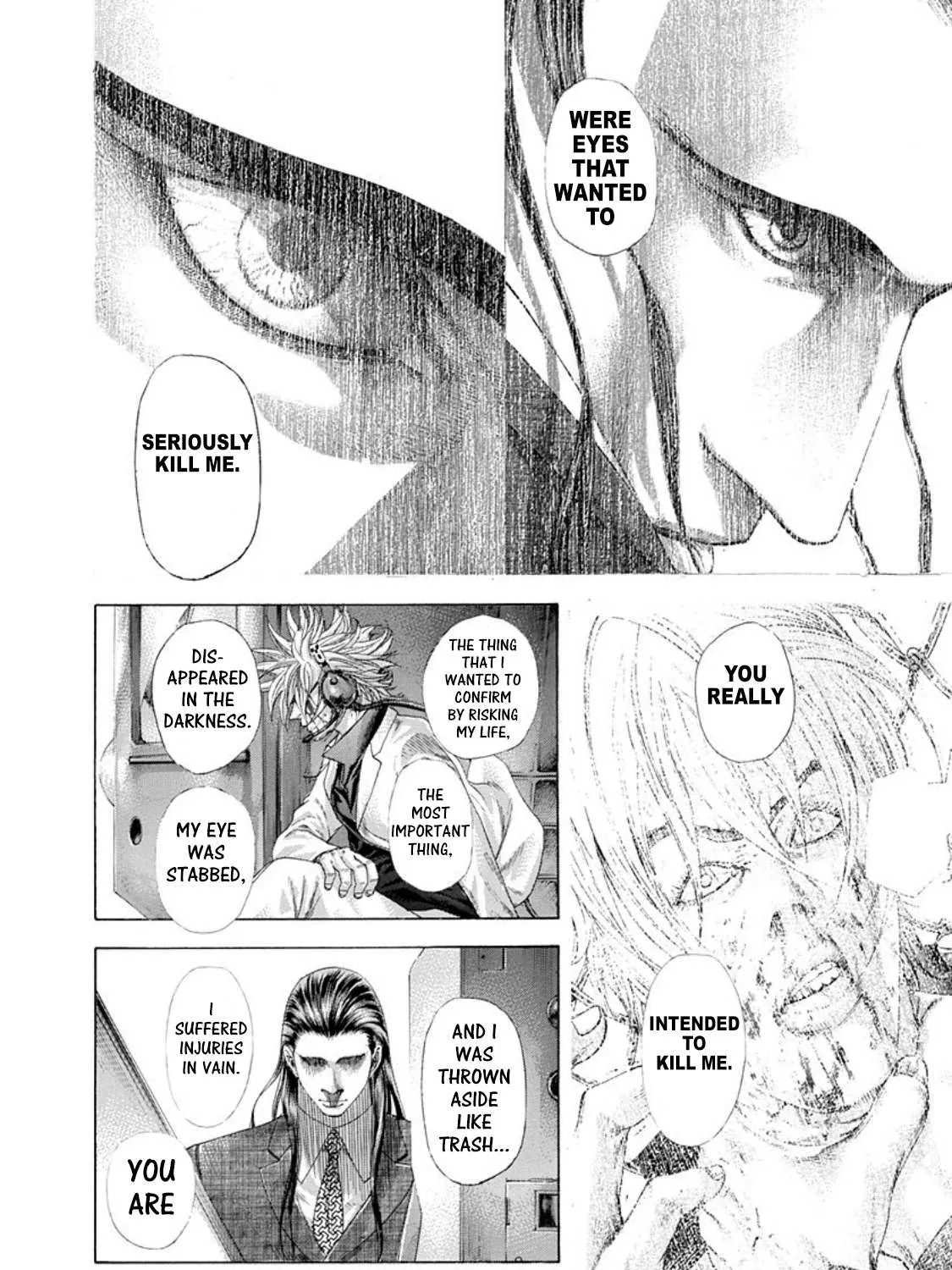 Read Usogui Manga Online