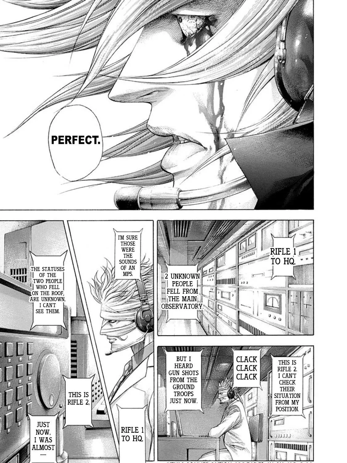 Read Usogui Manga Online