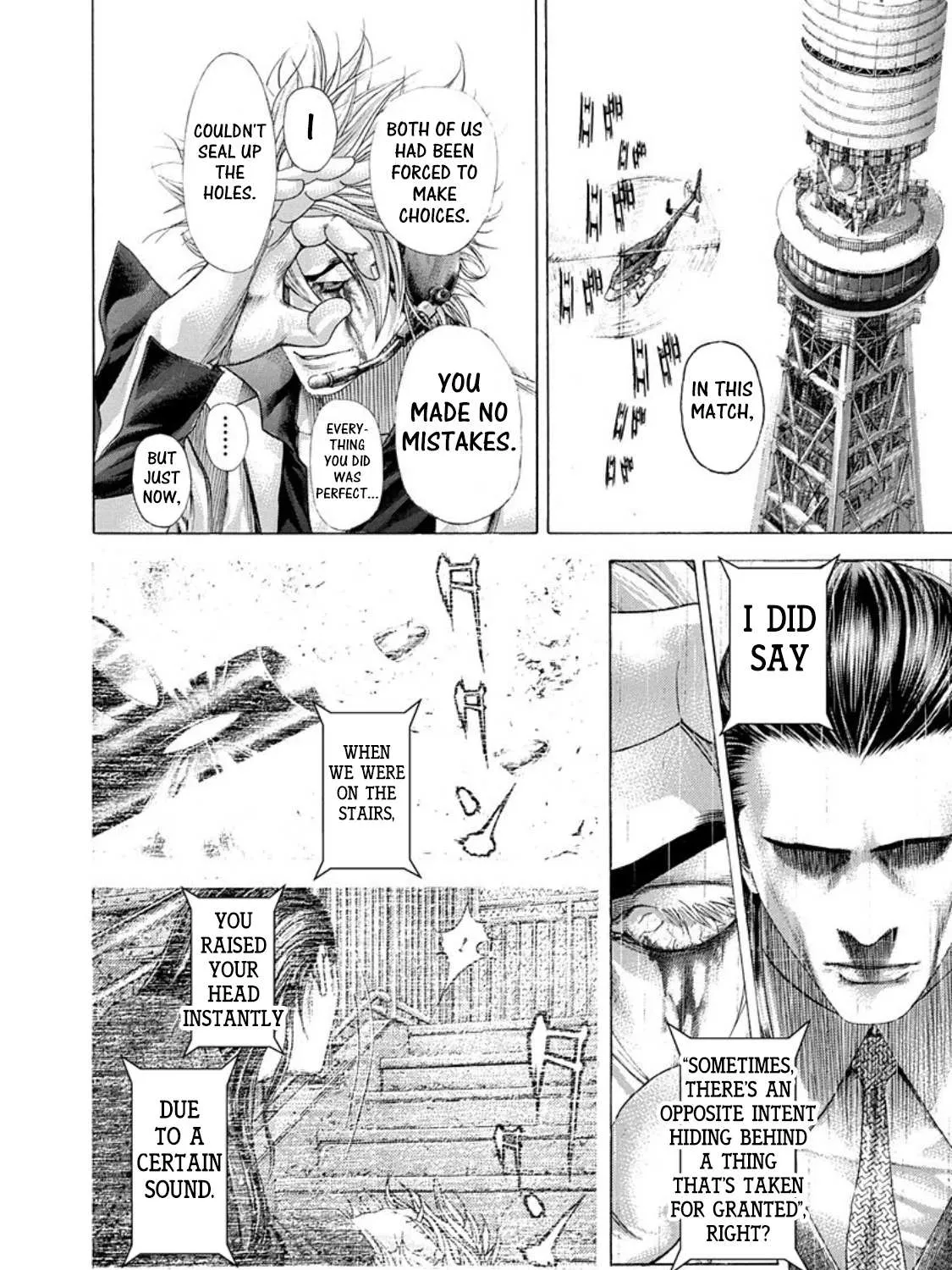 Read Usogui Manga Online
