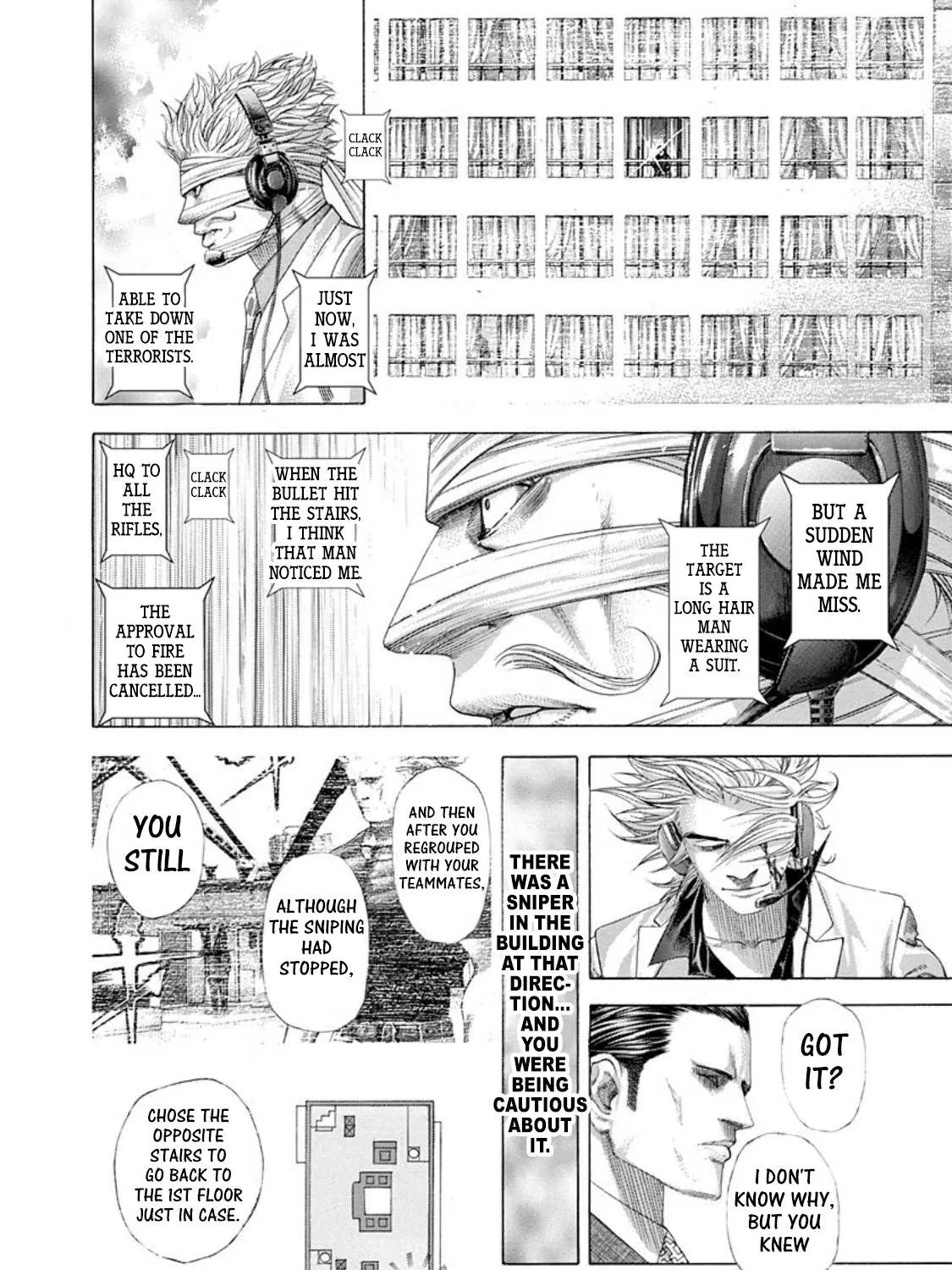 Read Usogui Manga Online