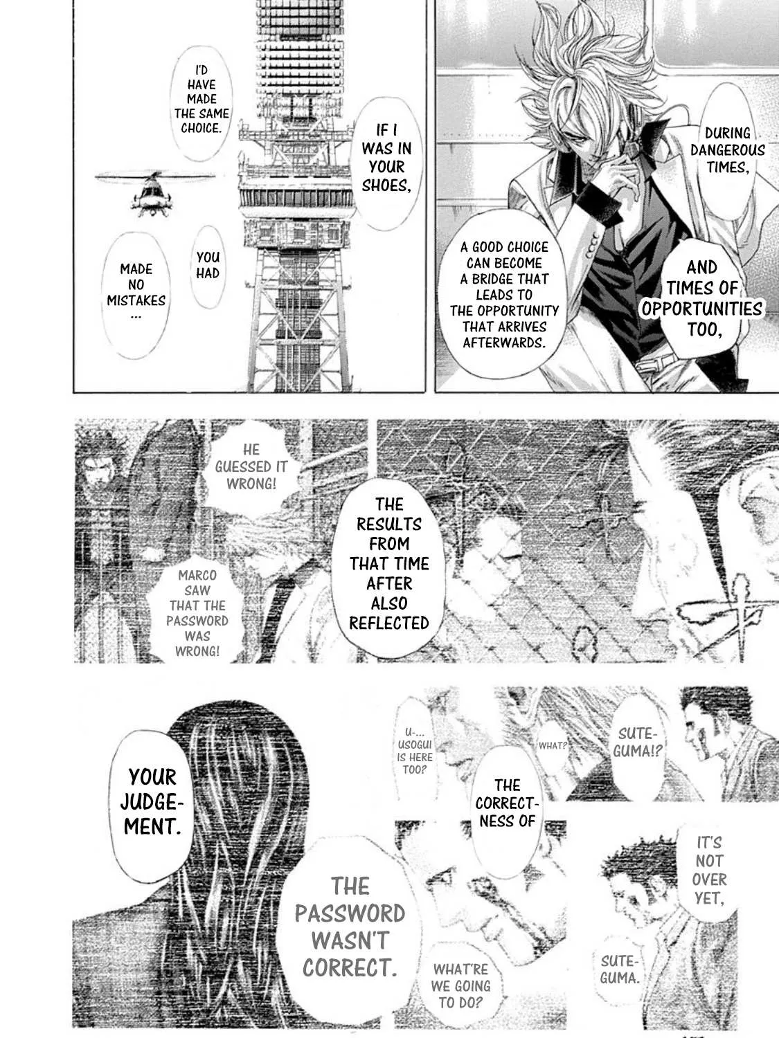 Read Usogui Manga Online
