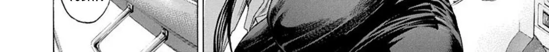 Read Usogui Manga Online