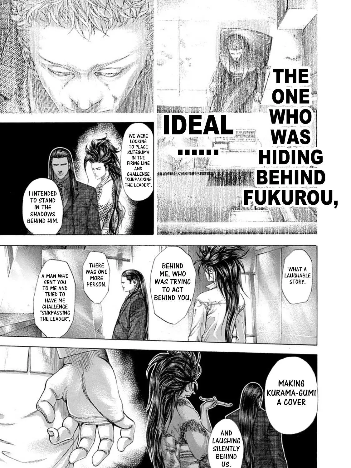 Read Usogui Manga Online