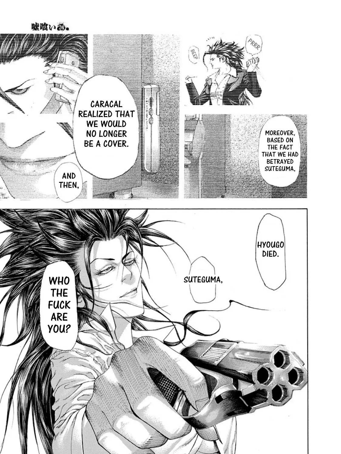 Read Usogui Manga Online