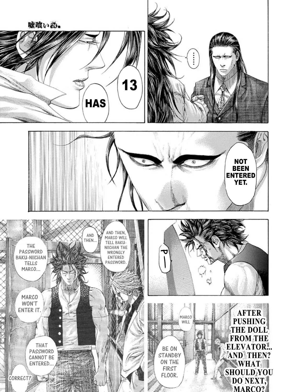 Read Usogui Manga Online