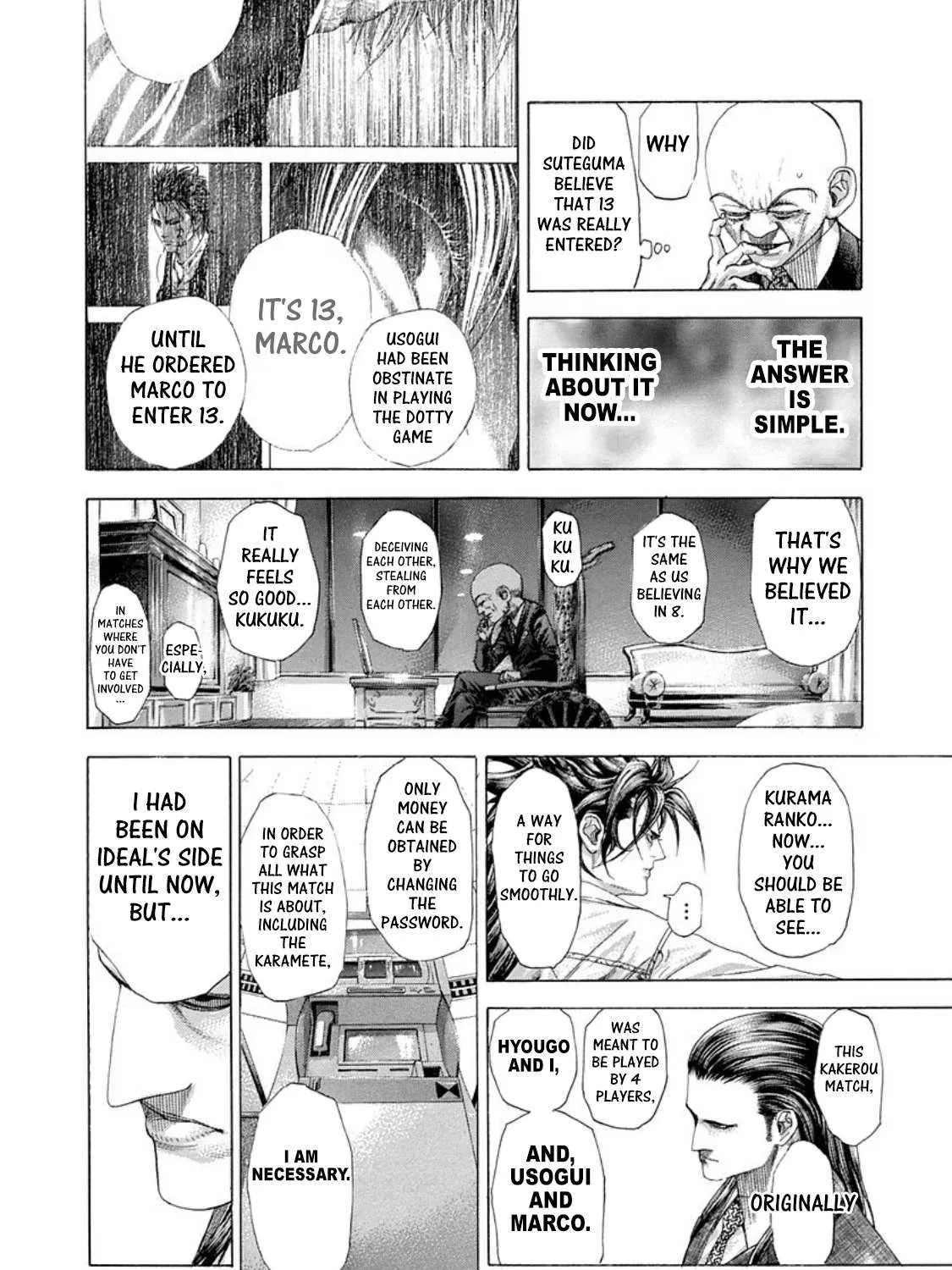 Read Usogui Manga Online