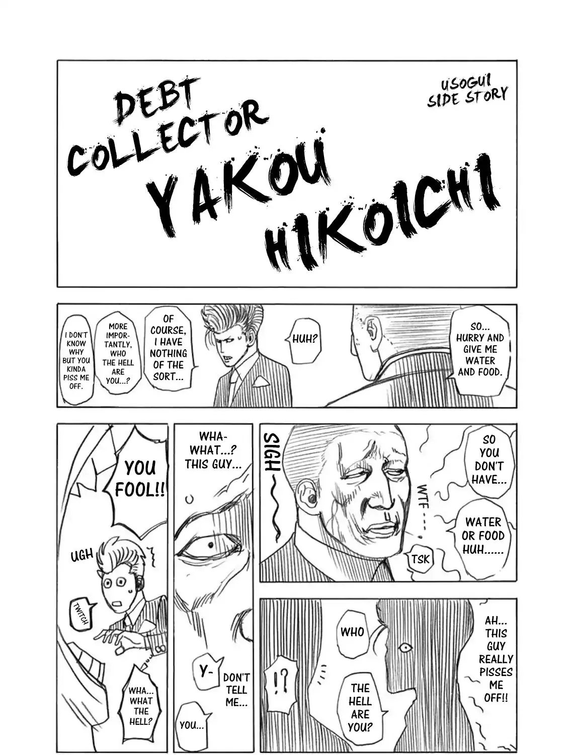 Read Usogui Manga Online