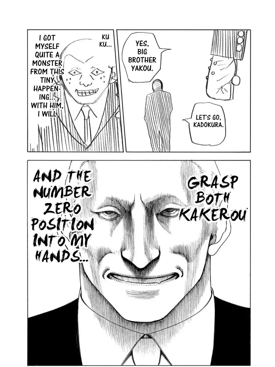Read Usogui Manga Online