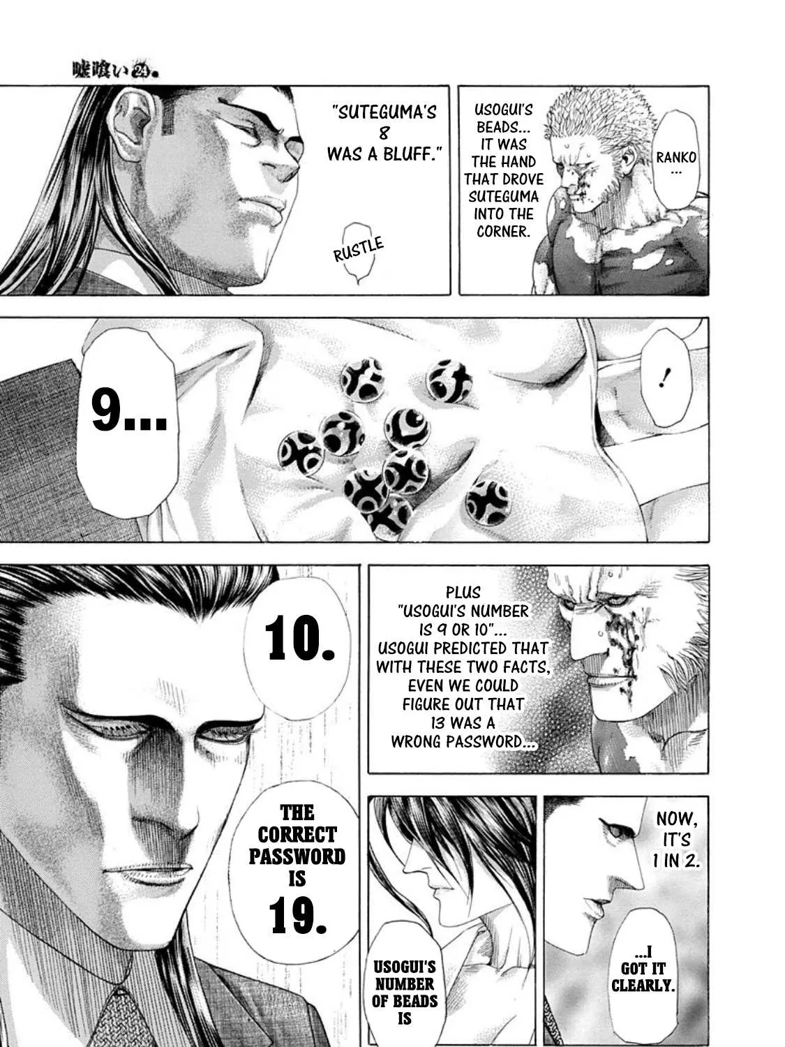 Read Usogui Manga Online