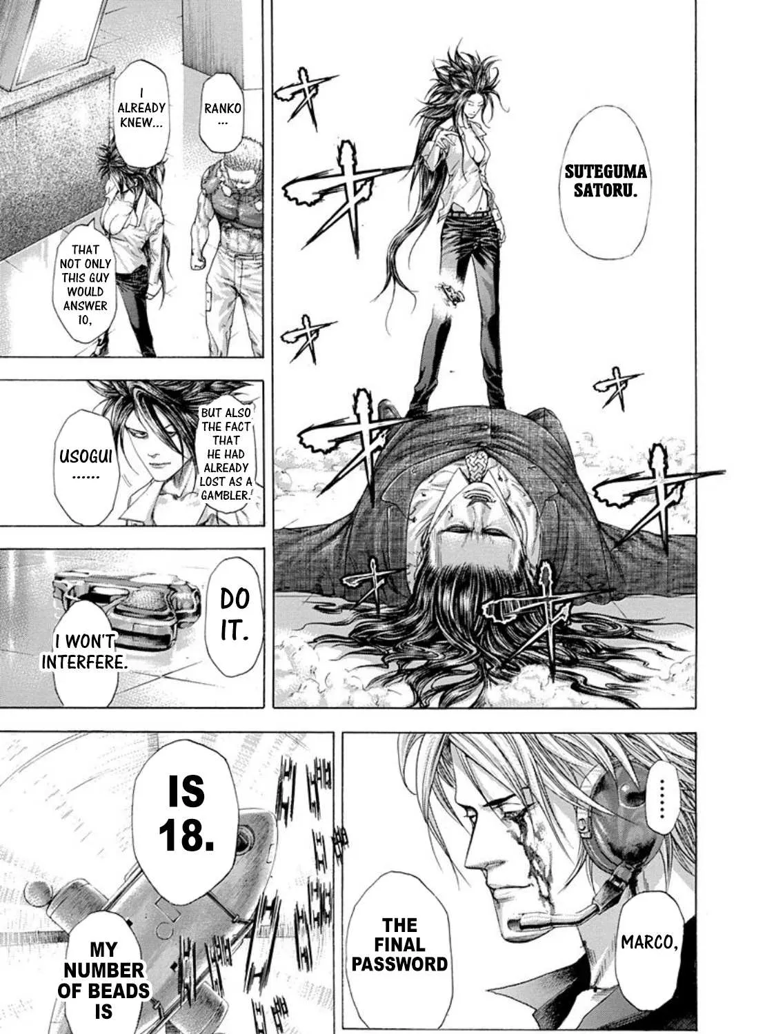 Read Usogui Manga Online