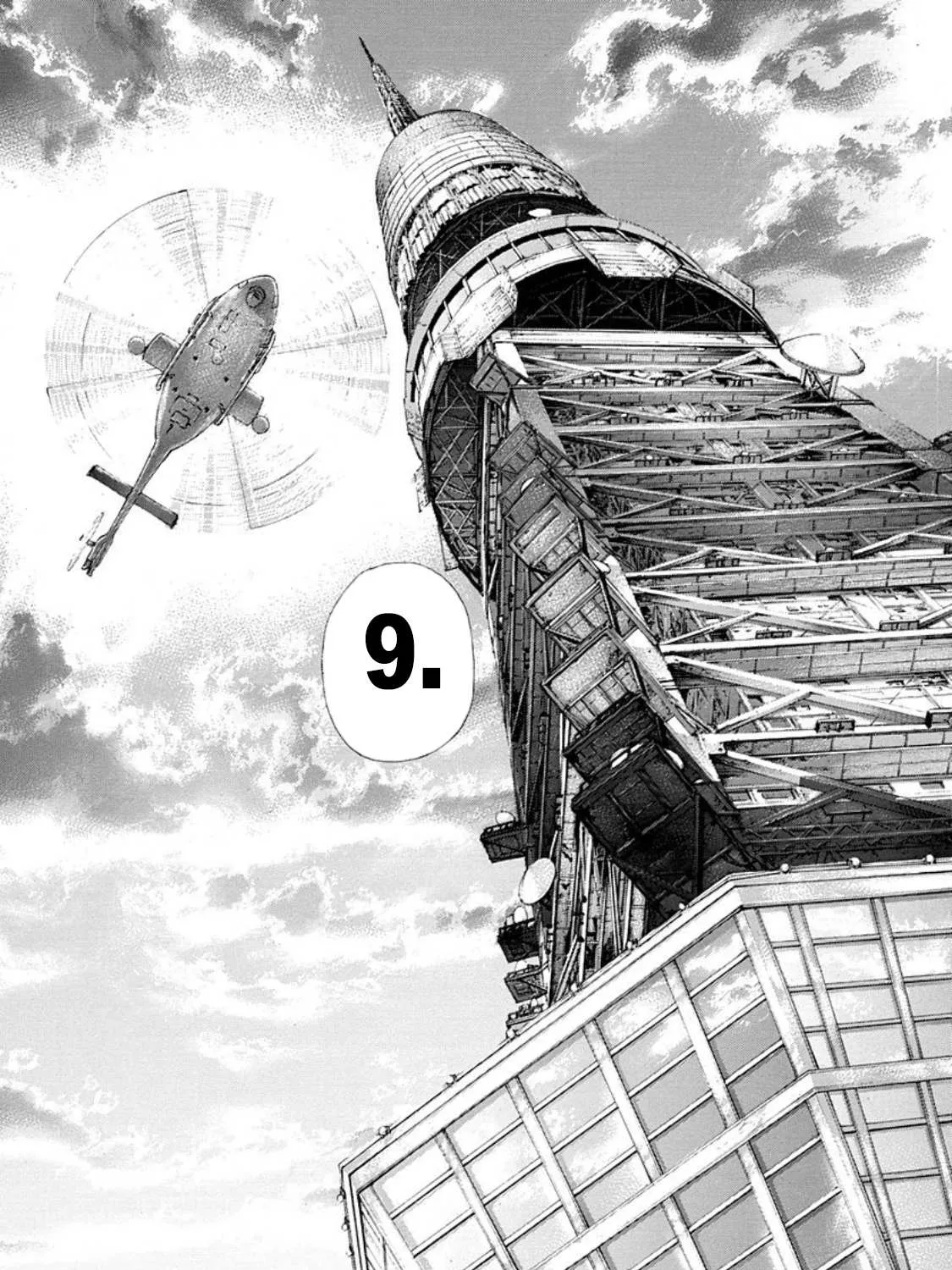Read Usogui Manga Online