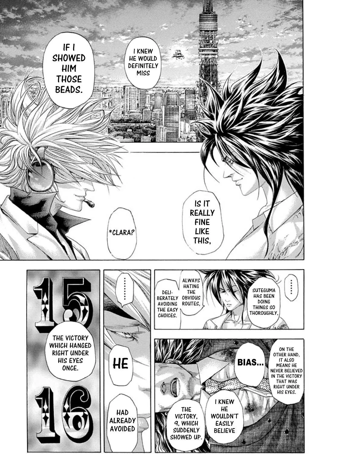 Read Usogui Manga Online