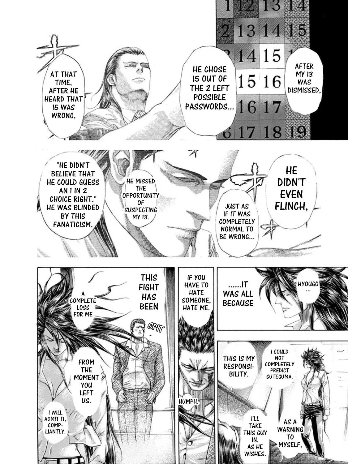 Read Usogui Manga Online