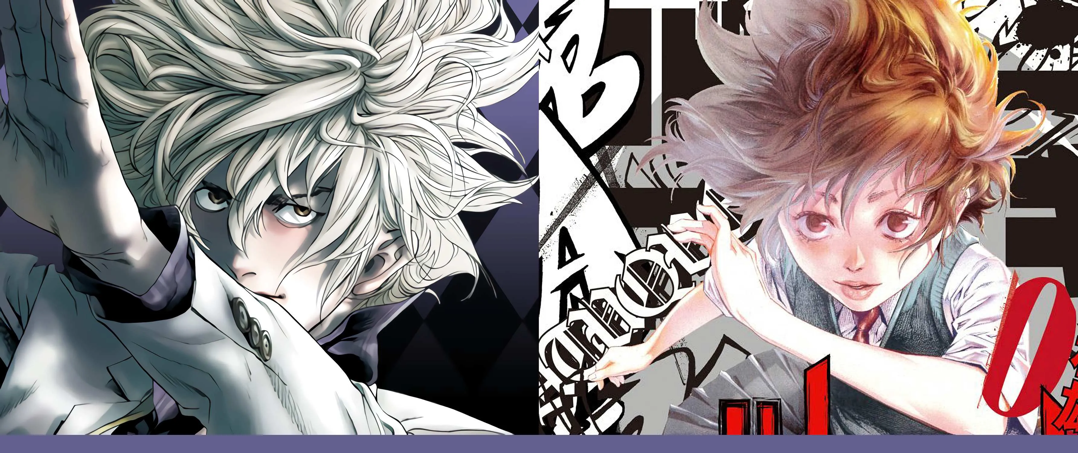 Read Usogui Manga Online
