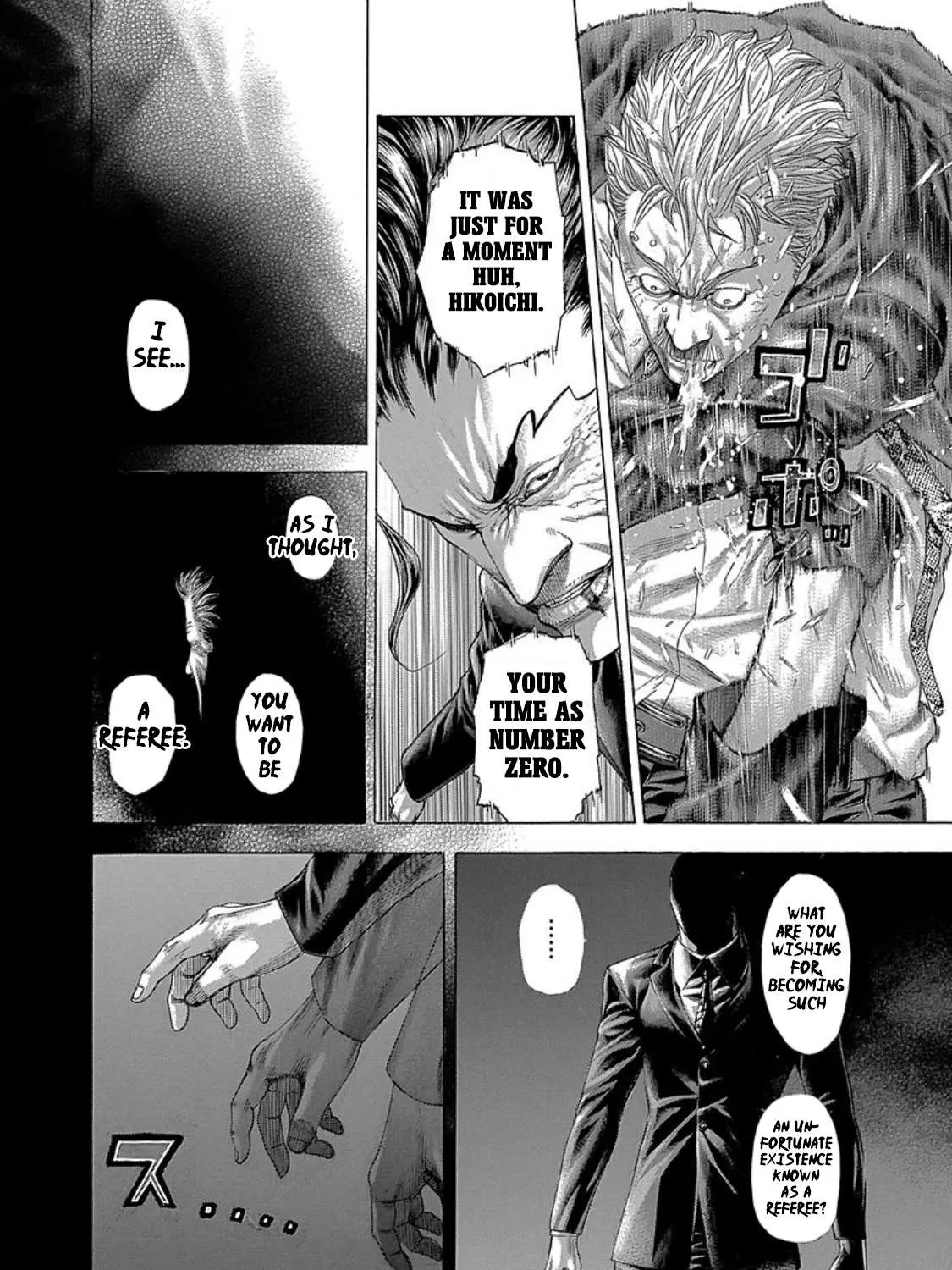 Read Usogui Manga Online