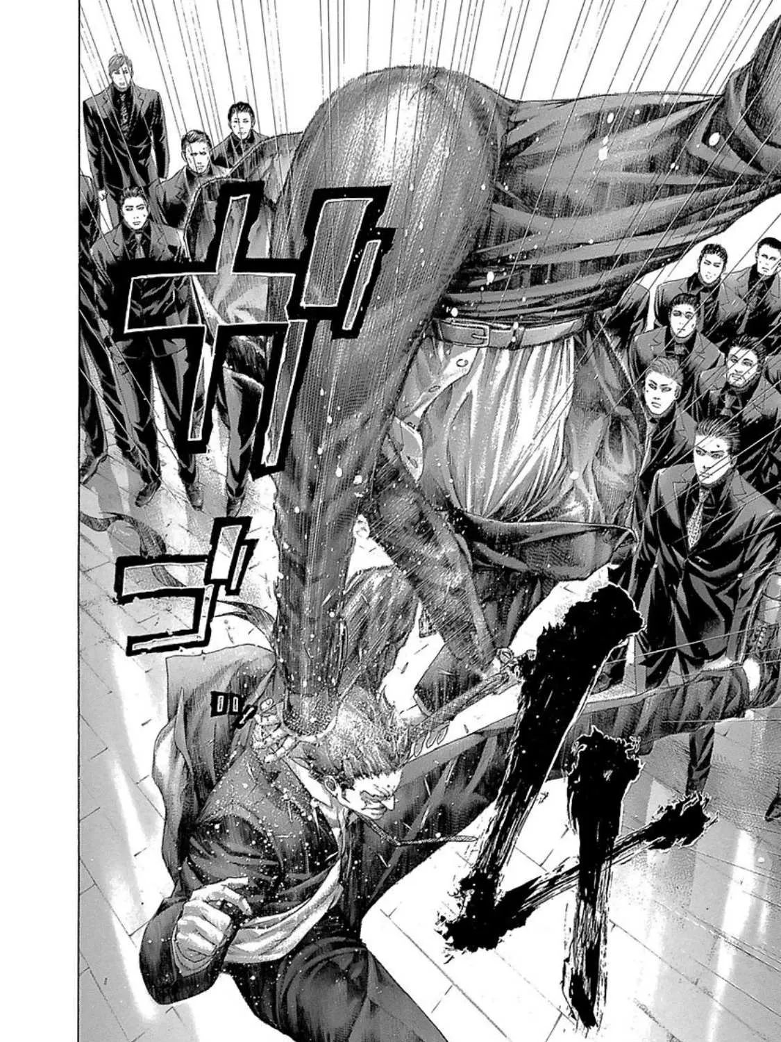 Read Usogui Manga Online