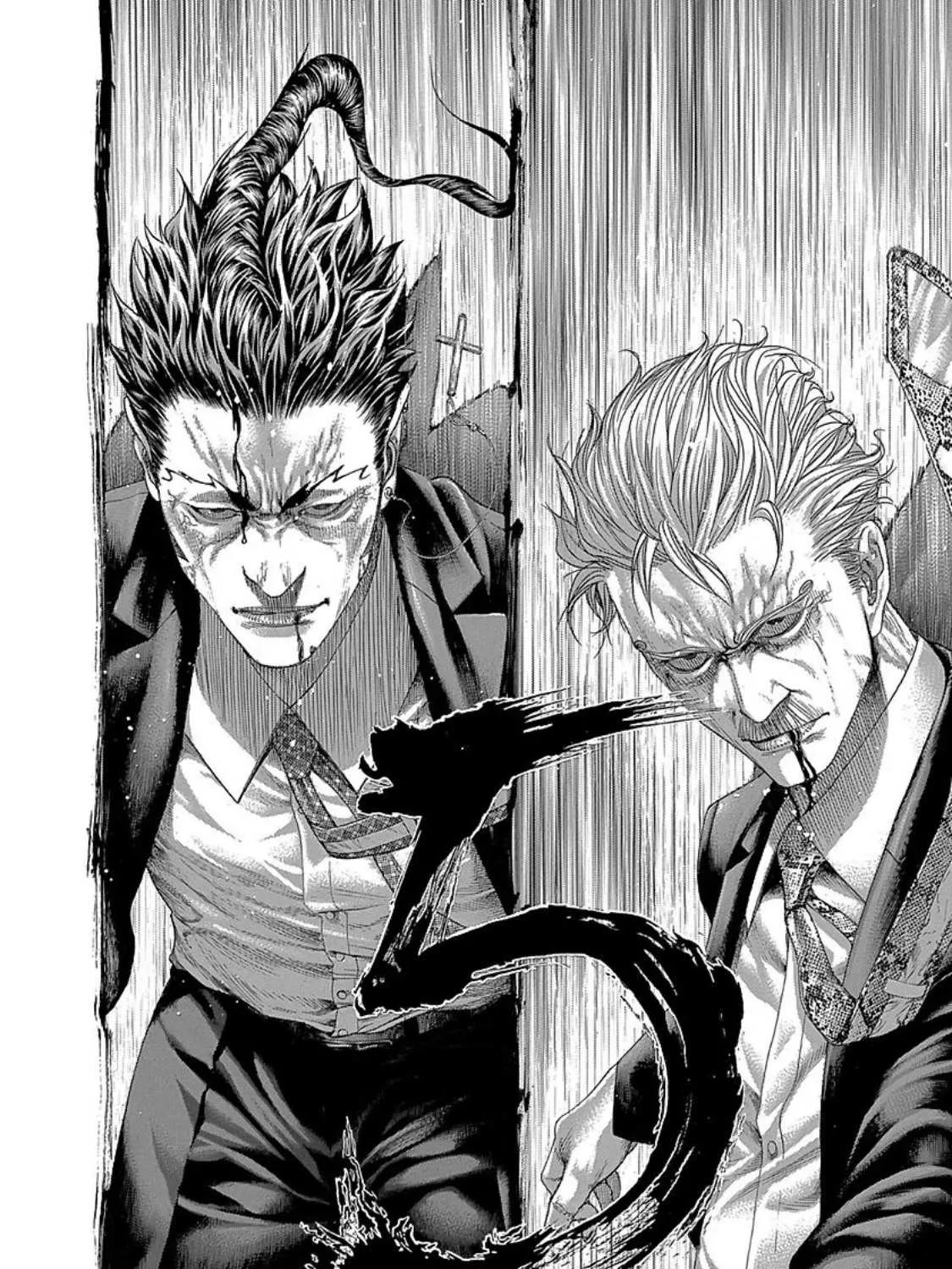 Read Usogui Manga Online