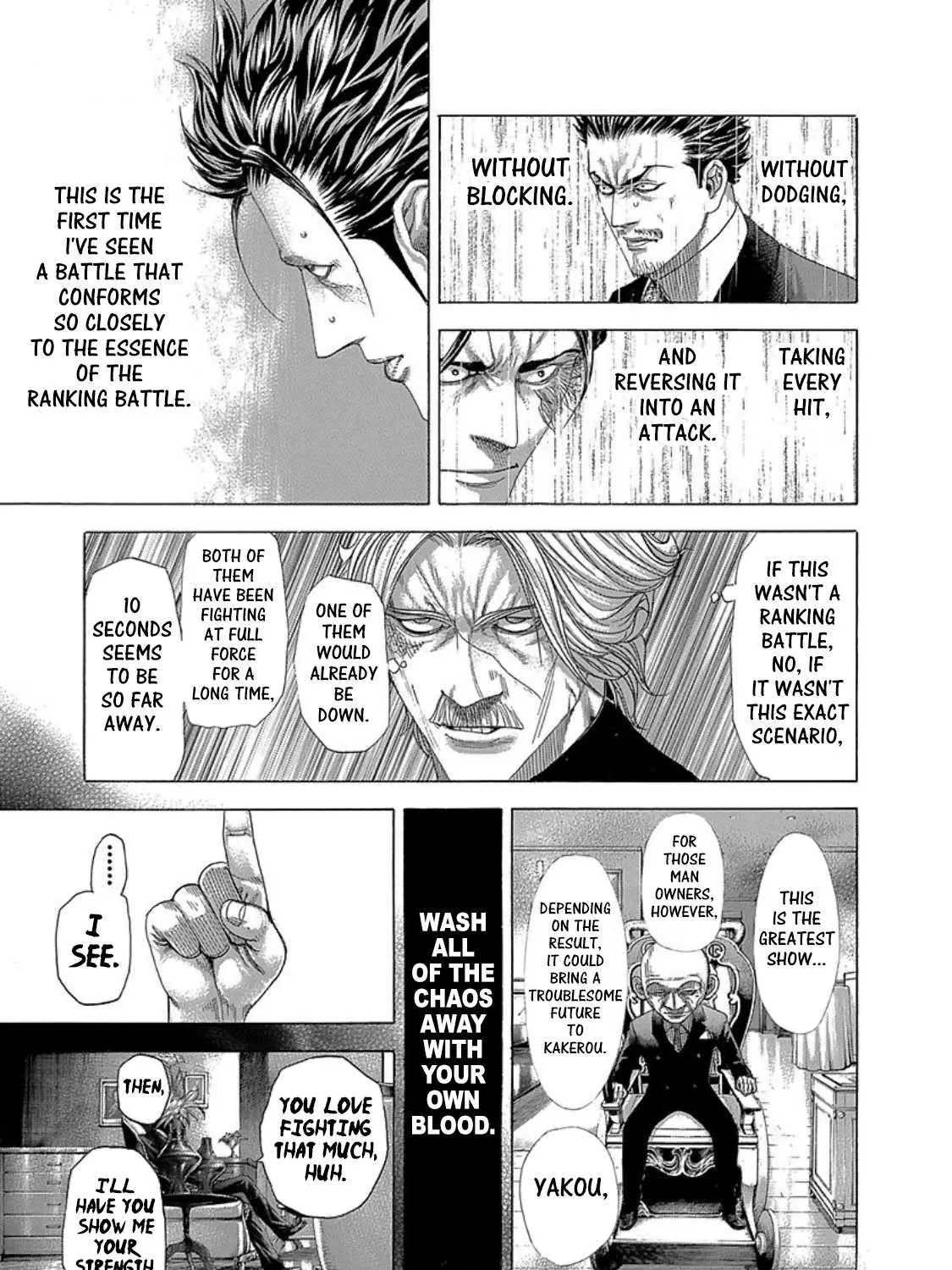 Read Usogui Manga Online