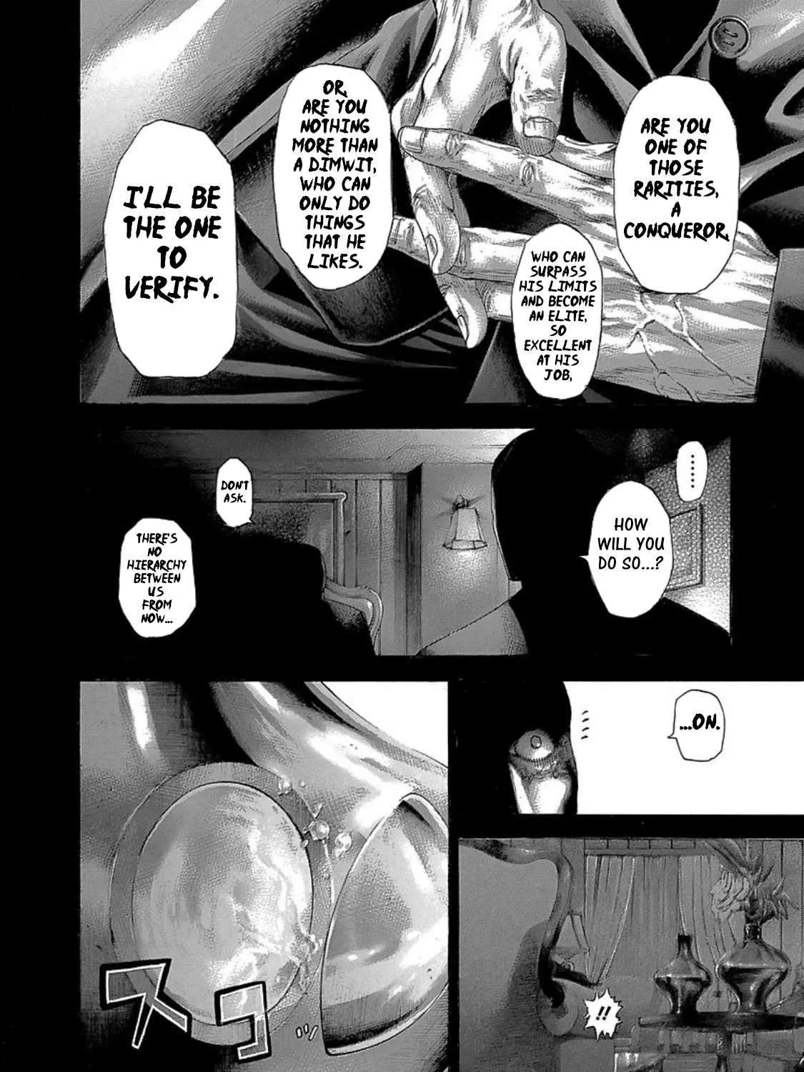 Read Usogui Manga Online