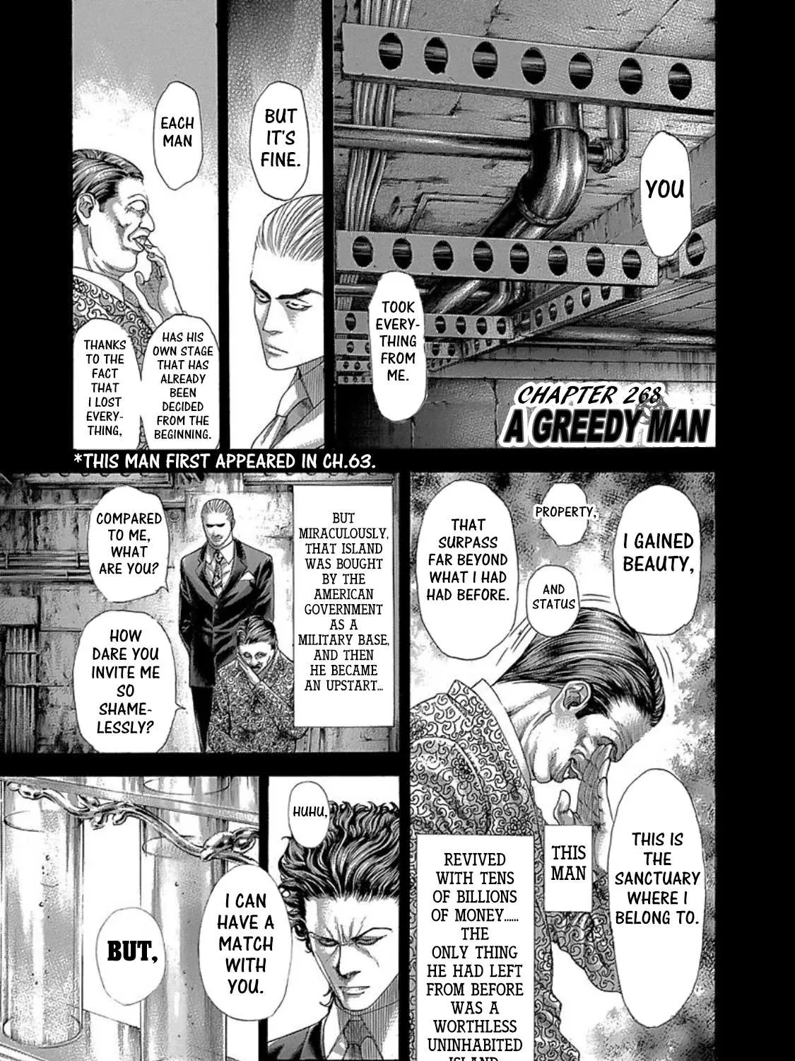 Read Usogui Manga Online